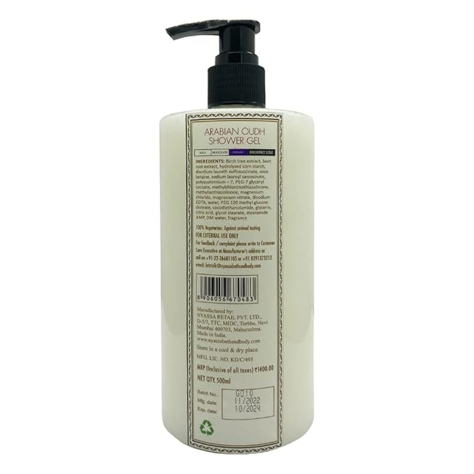 Nyassa Shower Gel Arabian Oudh - 500 Ml | Aromatic Woody Fragrance Body Wash for Women & Men