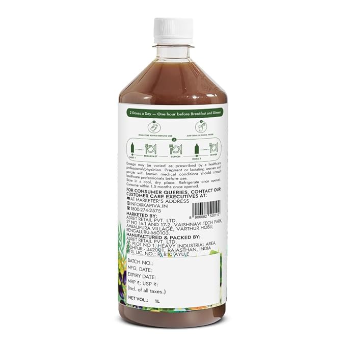 Kapiva Ayurveda Natural Botanical Juice – 1 lit (Pack Of 2)