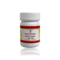 Impcops Ayurveda Elathi Mathirai - 100 Tabs