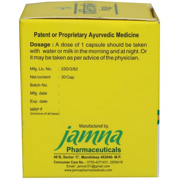 Jamna Herbal Prosticon Capsules | 30 Caps | Pack of 2