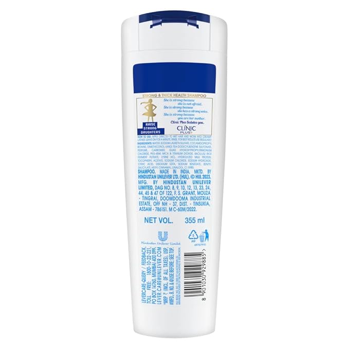 Clinic Plus Strong & Thick Shampoo - 355 ml