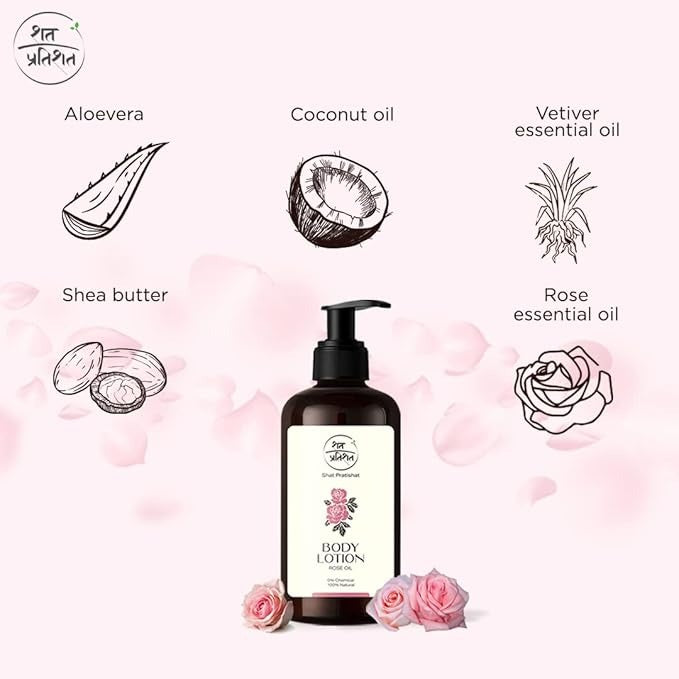 Shat Pratishat Shatpratishat Natural Body Moisturizing Lotion - 200 ml