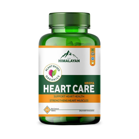 Divya Himalayan Plant-Based Heart Care Supplement, 60 Tablets, Cardiovascular Health, Cholesterol Support, CoQ10, Non-GMO, Vegan, 1 count, 60 capsules