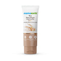 Mamaearth Rice Dewy Bright Foam Scrub with Rice Water & Niacinamide for Glass Skin Glow- 100 g 100 % Soap Free Foam Scrub | Enriched with Rice Water and Niacinamide | Gently Exfoliates to Give Glass Skin Glow | Made Safe Approved