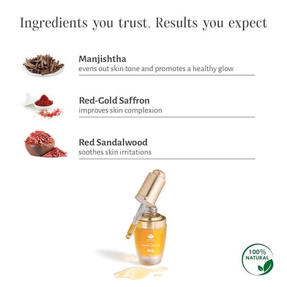 Shankara Kumkumadi Oil - 18 ml