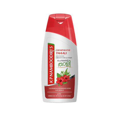 K.P. Namboodiri S Chemparathi Thaali - 200 ml (Pack of 2)