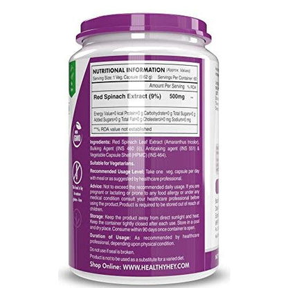 Healthyhey Natural Red Spinach Extract - 60 Capsules