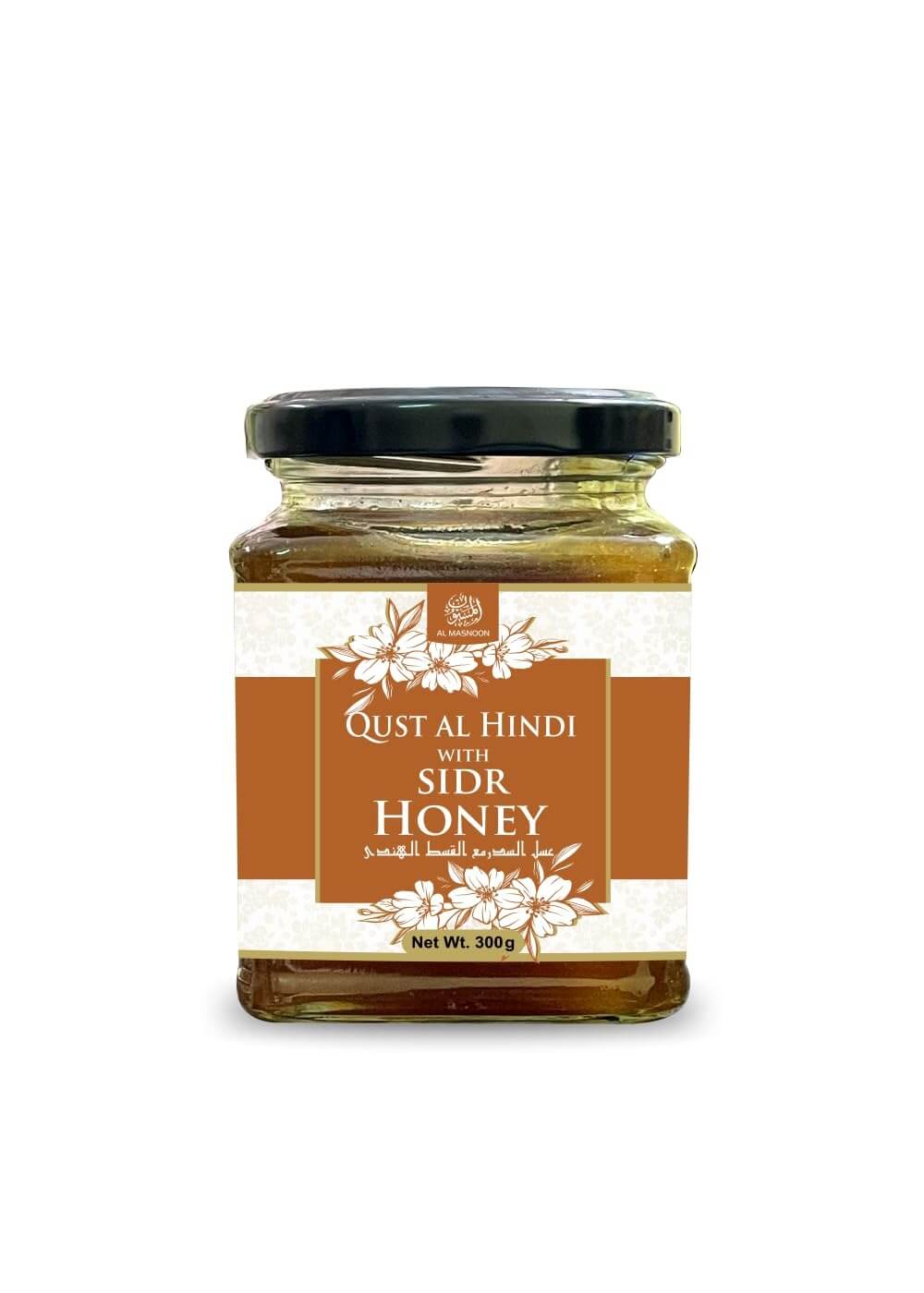 Al Masnoon Qust Al Hindi With Sidr Honey - 300 gms