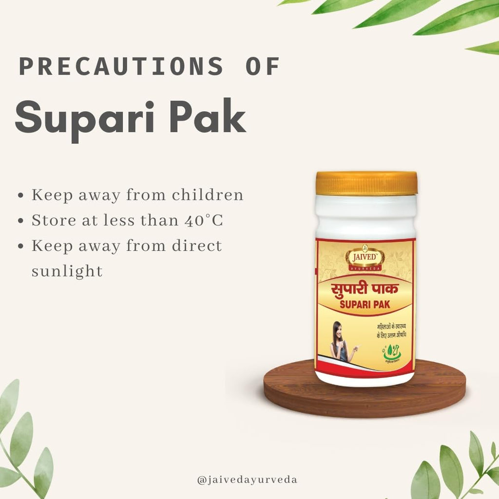 Jaived Ayurveda Supari Pak - 100 Gms (Pack of 2)