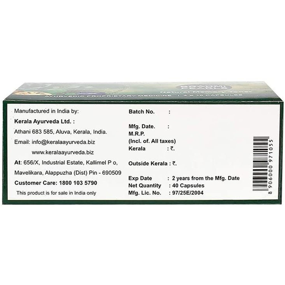 Kerala Ayurveda Brahmi Pearls - 40 Capsules