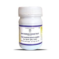 Impcops Ayurveda Maha Sundarsana Churnam Tablet - 100 Tabs