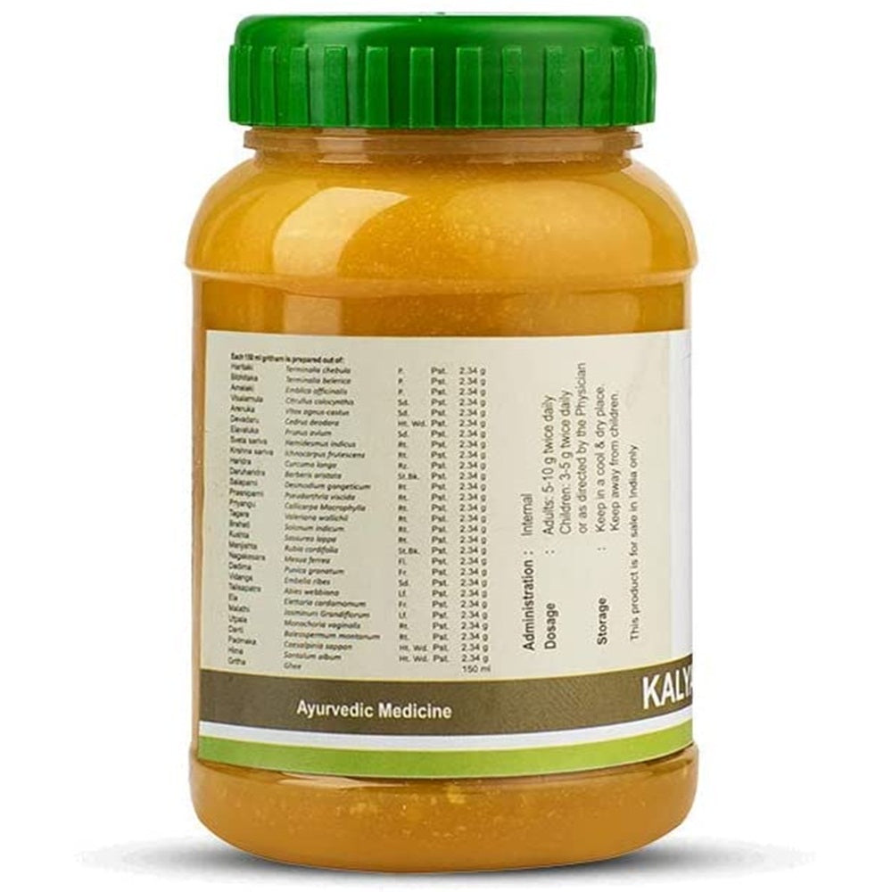 Kerala Ayurveda Kalyanaka Ghritham - 150 ml