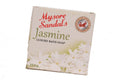 Mysore Sandal Jasmine Luxury Bath Soap - 150 gms (Pack of 2)