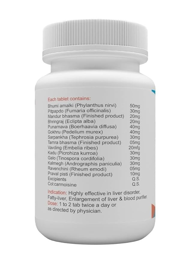 Atrey Flush - 100 Tablets (Pack of 2)