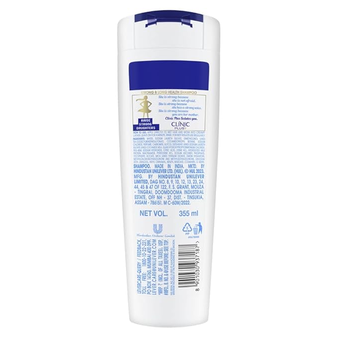 Clinic Plus Strong & Long Shampoo - 355 ml