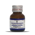 Impcops Ayurveda Vasantakusumakara Rasa Tablets - 2 gms
