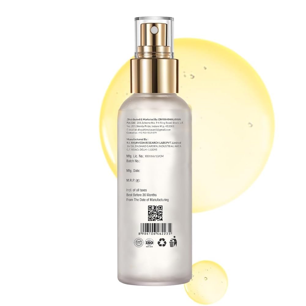 Divya Himalayan Glutathione Face Radiance Cream, 100 GM, With Natural Ingredients, Non-Greasy Formula