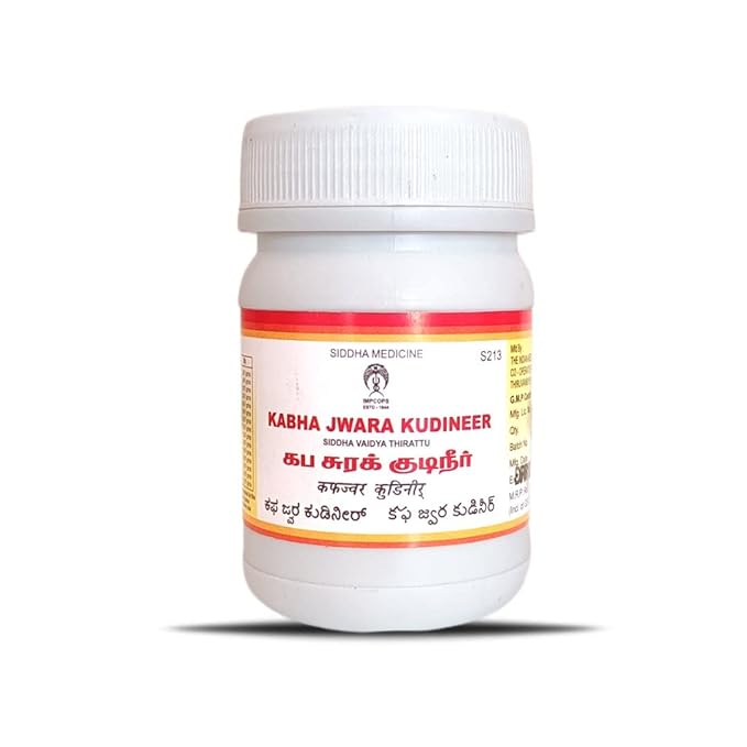 Impcops Ayurveda Kaba Jwara Kudineer - 50 gms