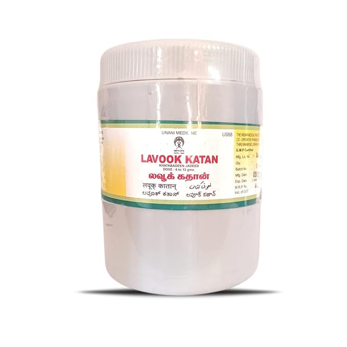 Impcops Lavook Katan - 500 Tabs