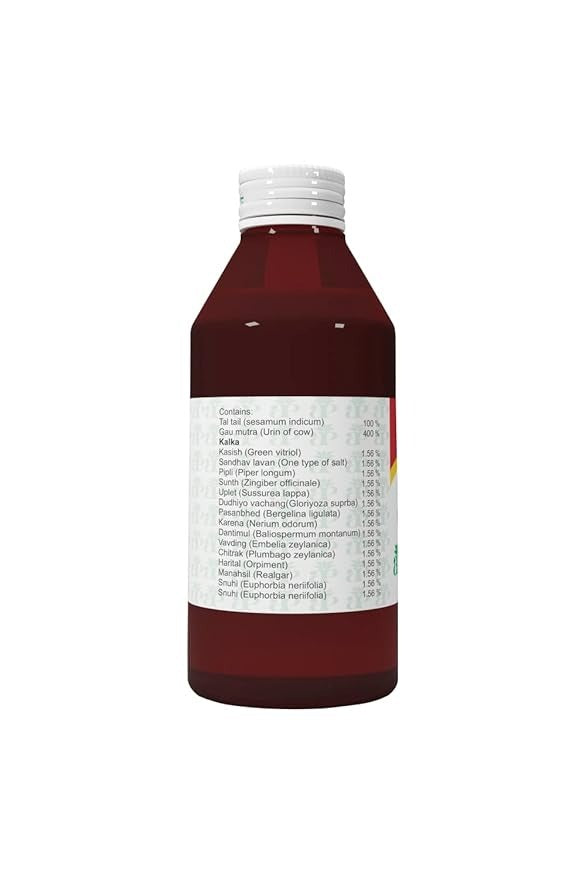 Atrey Kasisadi Tail - 100 ml