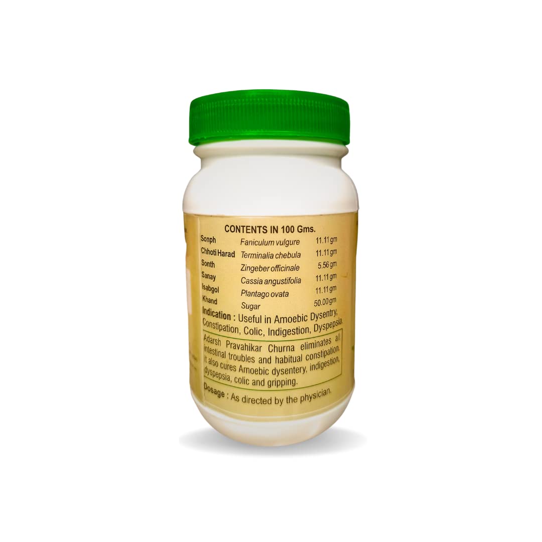 Adarsh Ayurvedic Pharmacy Pravahikaher Churan - 100 gms