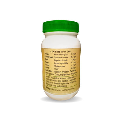 Adarsh Ayurvedic Pharmacy Pravahikaher Churan - 100 gms