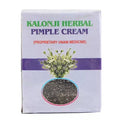 Mohammedia Kalonji Herbal Face Cream - 60 gms
