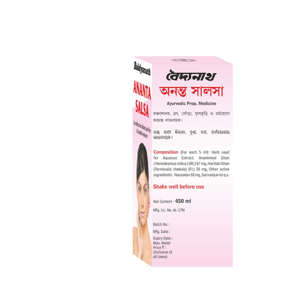 BAIDYANATH Anant Salsa - 450 ml | Herbal Extract for Enhancing Skin Care | Blood Purification, and Hair Health |, 475 Grams