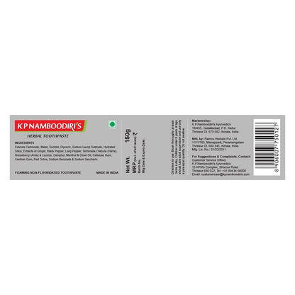 K.P. Namboodiri S Herbal Toothpaste - 150 gms(Pack of 2)
