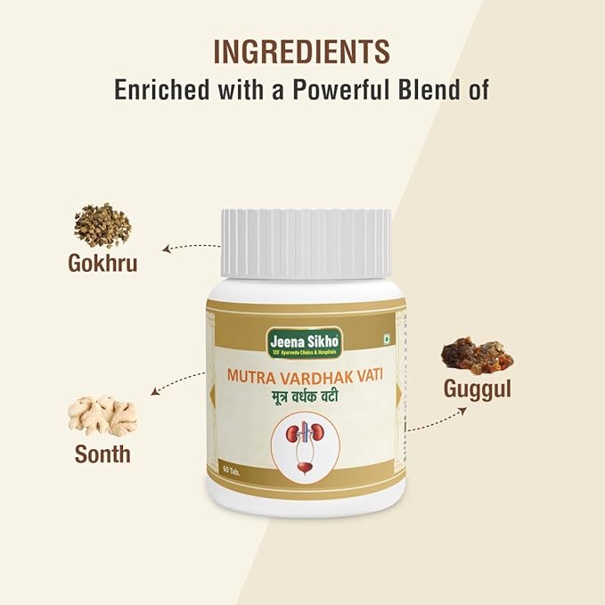 Jeena Sikho Mutra Vardhak Vati/ Urinary Care Tablets - 60 Tabs
