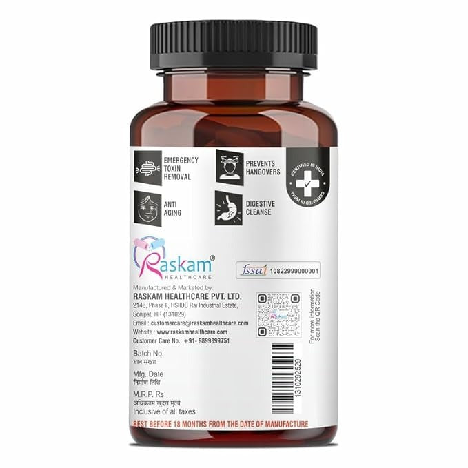 Raskam Activated Charcoal - 100 Caps