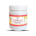 Impcops Ayurveda Thethankottai Ilagam - 250 gms