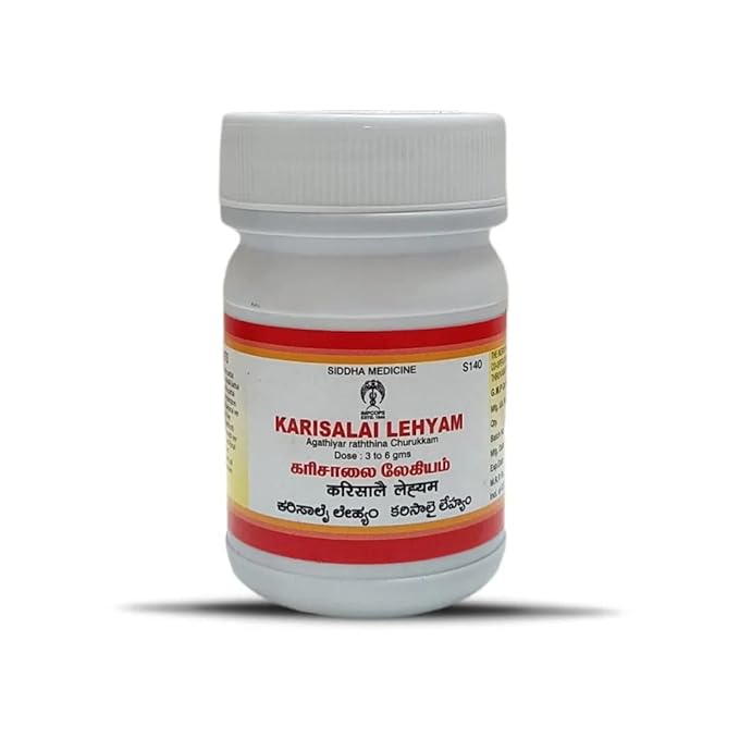 Impcops Ayurveda Karisalai Lehyam - 100 gms