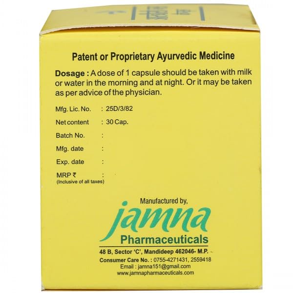 Jamna Herbal Rbc Plus 30 Capsules (Pack of 2)