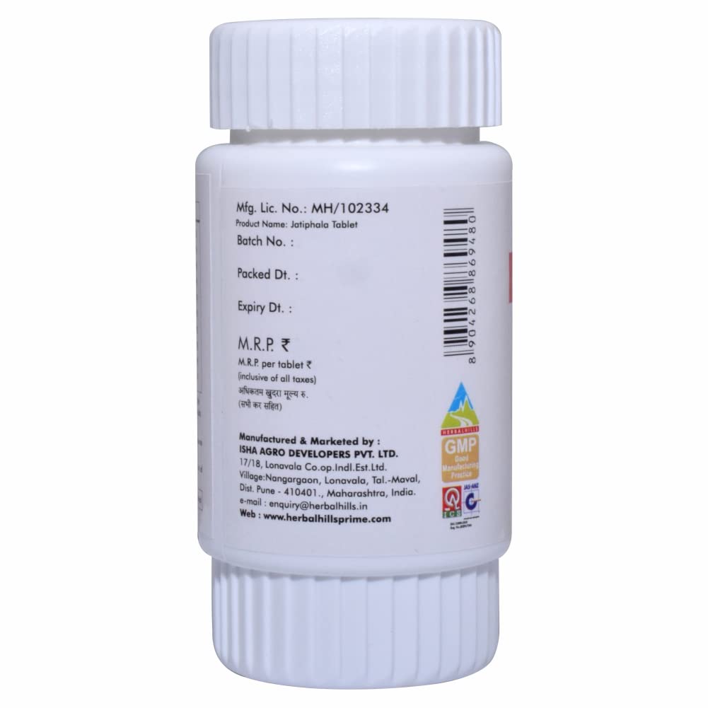 Herbal Hills Jatiphalahills Tablet - 60 Tabs