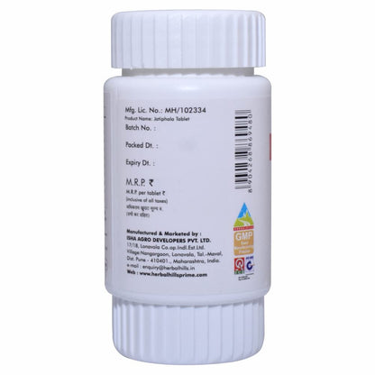 Herbal Hills Jatiphalahills Tablet - 60 Tabs