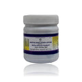 Impcops Ayurveda Amirthabhallataka Lehyam - 250 gms