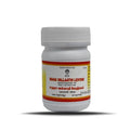 Impcops Ayurveda Mahavallathi Lehyam - 100 gms