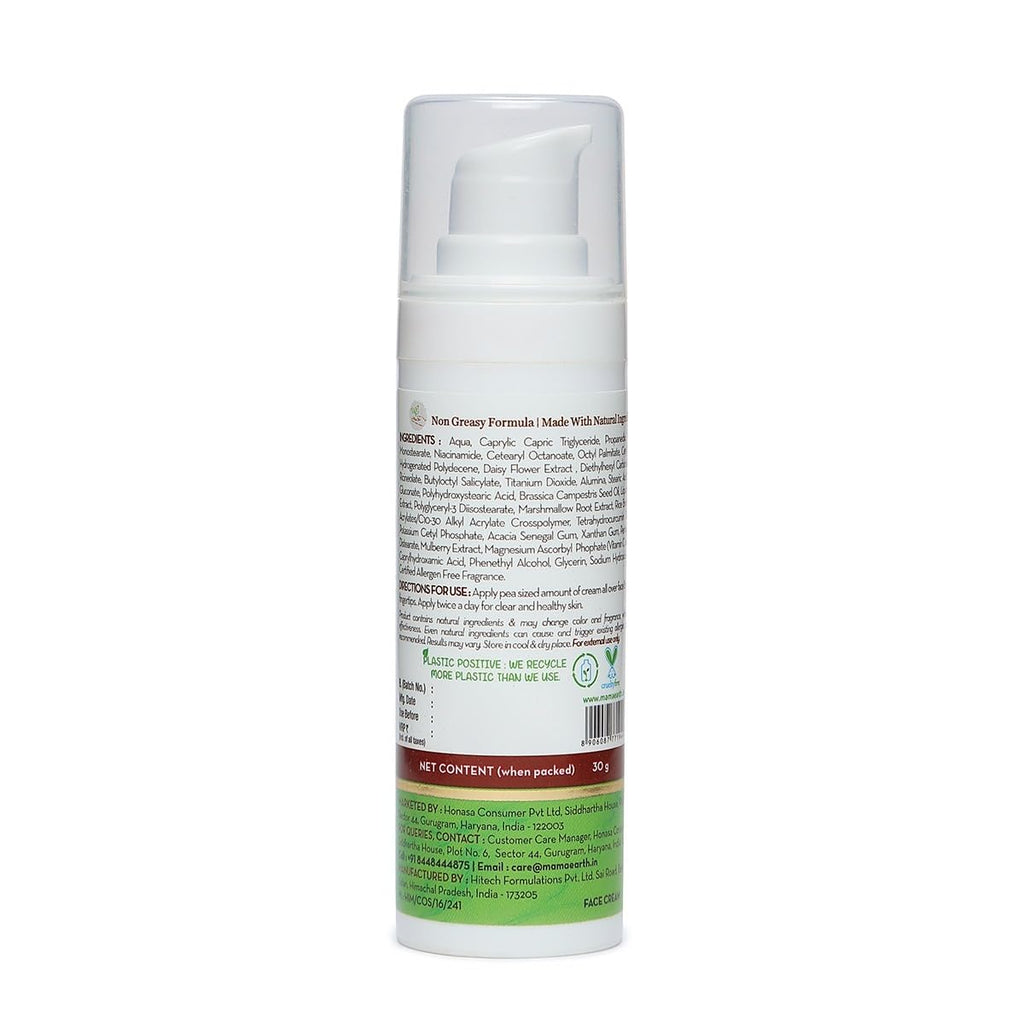 Mamaearth Bye Bye Blemishes* Face Cream, For Pigmentation & Blemish Removal, With Mulberry Extract & Vitamin C - 30 g