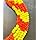 Artificial Marigold Fluffy Flowers Garlands Pack of 5 Yellow and Dark Orange Patterned