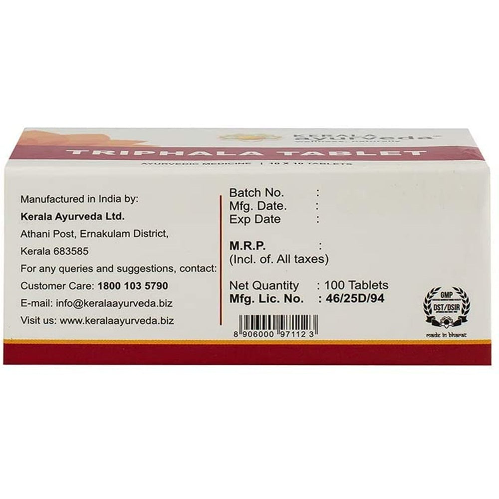 Kerala Ayurveda Triphala - 100 Tablets