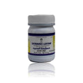 Impcops Ayurveda Sathavaree Lehyam - 100 gms