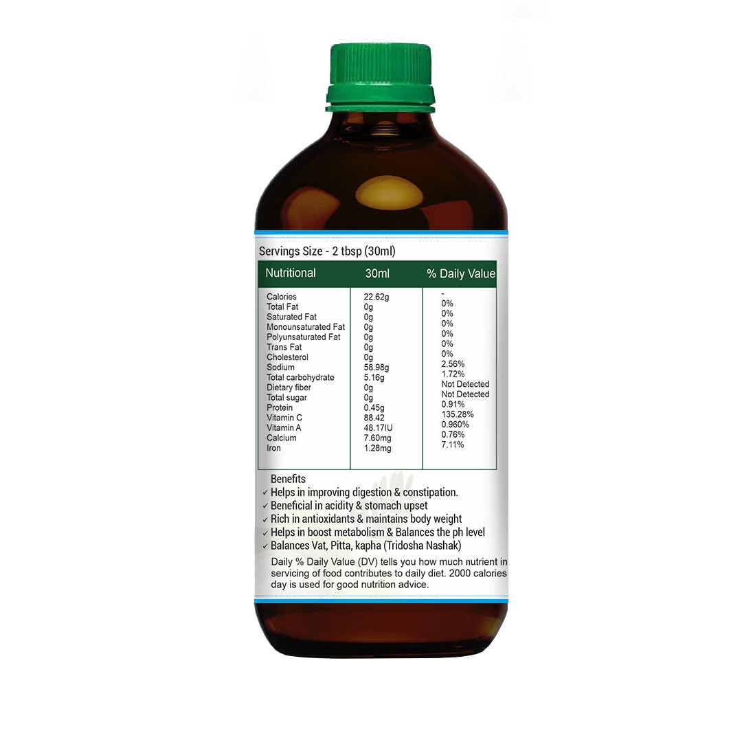 Prasatti Herbal Organic Triphala Juice Herbal Wellness - 500 Ml