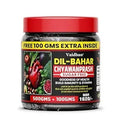 Vaidban Dil-Bahar Chyawanprash Sugar-Free - 600 gms