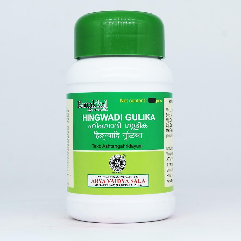 Kottakkal Arya Vaidyasala Himguadi Gulika - 30 Tabs