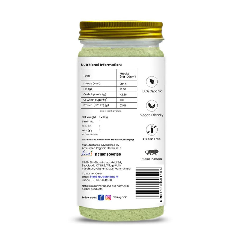 Neuwganic Organic Moringa Powder - 200 Grams