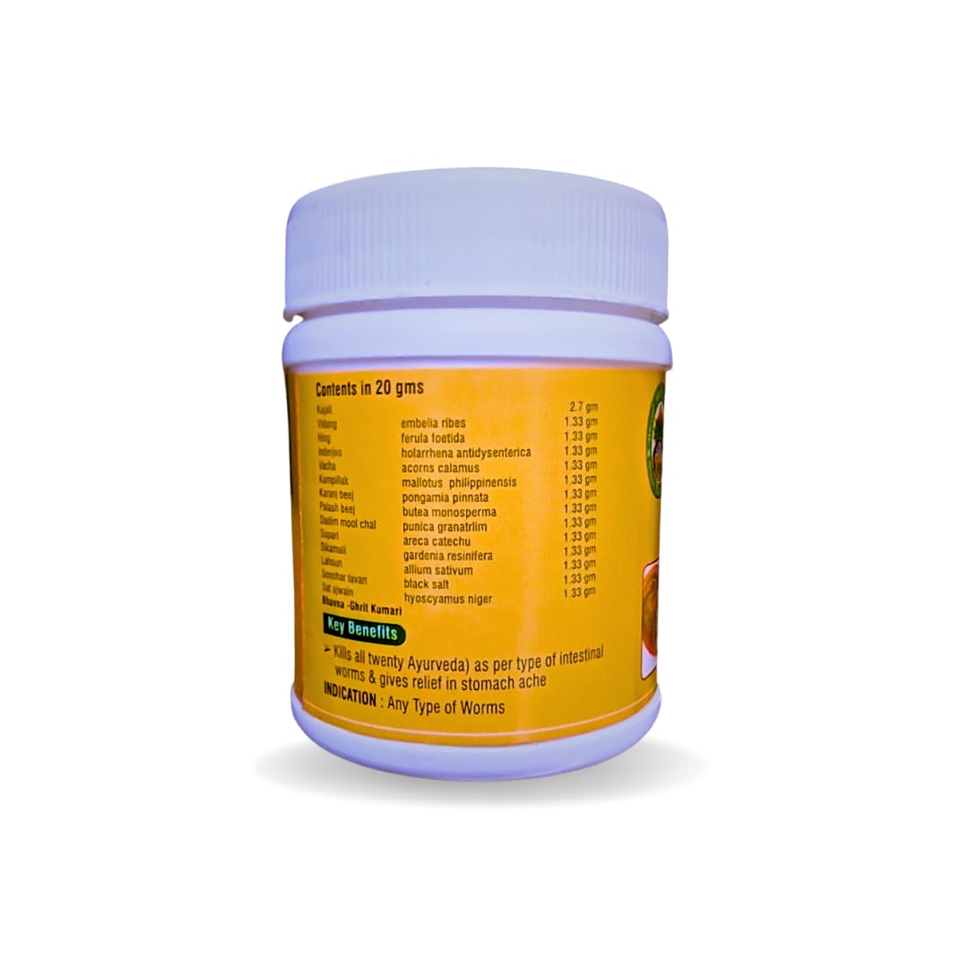 Adarsh Krimi Kuthar Ras - 20 gms