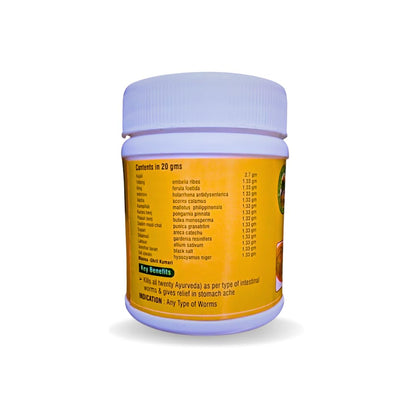 Adarsh Krimi Kuthar Ras - 20 gms