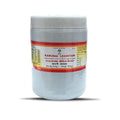 Impcops Ayurveda Karunai Lehyam - 500 gms