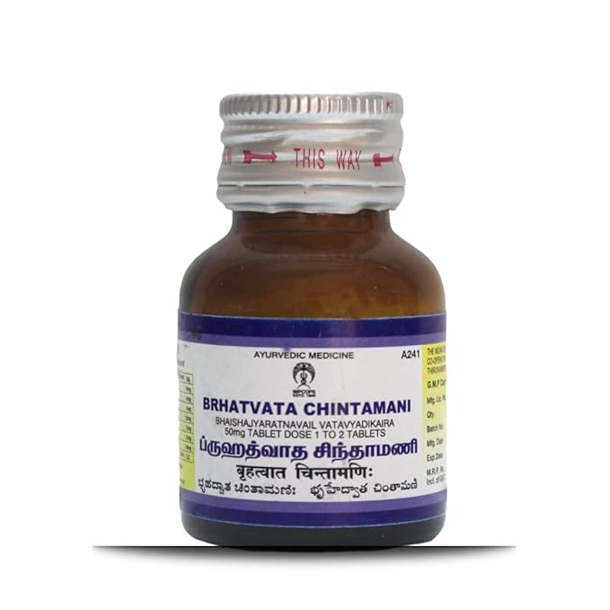 Impcops Ayurveda Bruhadvatha Chinthamani Tablets - 2 gms